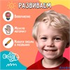Развивающий набор Папка для письма и рисования 7143371 РА-00021491