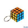 Брелок - головоломка детский Кубик 3 × 3 см 9951255 РА-00021497