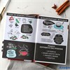 Книга для записи рецептов А5 80 л. тв. переплет Шедевры 10003376 РА-00020988