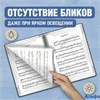 Папка-тетрадь для нот А4 20 вкладышей на 40 страниц на гребне пластик черная Brauberg 404643 РА-00022004