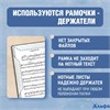 Папка-тетрадь для нот А4 20 вкладышей на 40 страниц на гребне пластик черная Brauberg 404643 РА-00022004