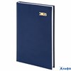 Ежедневник датированный 2026 145х215 мм А5 Staff обложка бумвинил синий 117305 РА-00021996