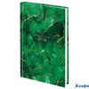 Ежедневник датированный 2026 145х215 мм А5 Staff ламинированная обложка Green Marble 117315 РА-00021993