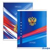 Тетрадь 80 листов А4 клетка Перевертыш Герб сплошной УФ-лак, 65г/м2 70098 Феникс 5/30 РА-00021439