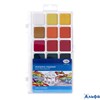 Краска акварельная 18 цветов Классическая медовая без кисти 1009196 Гамма РА-00020170