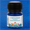 Краска акрил. 20мл глянц. Decola Синяя темная 2926517 ЗХК РА-00008819