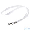 Лента для бейджа текст. 15мм 40см с метал. карабином белая 759478 РА000037475