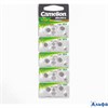 Батарейка алкалиновая Camelion Mercury Free AG4 (377 LR626)-10BL 1.5 В цена за 1 штуку 2749865 РА-00022080