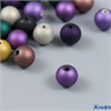 Бусины в наборе пластик Шарики. Холодные оттенки металлик набор 20 г 1×1×1 см 9129411 РА-00022060