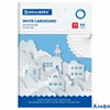 Картон белый А4 немелованный 10 листов 200х290 мм Домики Brauberg 113564 РА-00021365