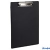 Доска-планшет с прижимом А4 картон/пвх черная 229554 Staff РА-00017150