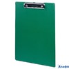 Доска-планшет с прижимом А4 (228х318 мм) картон/ПВХ зеленая 232222 Brauberg Number One РА-00022132