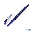 Ручка пиши-стирай синяя 0,7 мм Brauberg X-ERASE 143333 РА-00022141