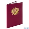 Папка адресная бумвинил с гербом России формат А4 бордовая STAFF Basic 1295 РА-00021290