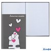 Книжка записная А6 48л клетка тв.обл. Cats & Heart глянц.лам KLERK 252214 РА-00022349