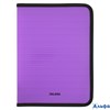 Папка на молнии вокруг для тетрадей А5+ 1отд. фиолетовая Klerk 241265 РА-00018320