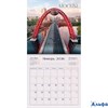 2026 Календарь перекидной 295х475мм Гребень 12л Московские пейзажи магнит.курсор BG 380923 РА-00022334