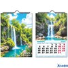 2026 Календарь перекидной А3 Гребень+ригель 6л Водопад Квадра 9717 РА-00022344