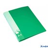 Папка 2 кольца пластик А4 торец 27мм d-20мм пл.700мкм +карм. Зеленая БЮРОКРАТ 0827/2RGRN РА-00022266