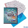 Касса букв, слогов, счета А5 ПВХ Учись с удовольствием! Тигренок HATBER КБс5_08385 РА-00022253