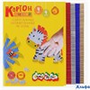 Картон цветной А4 4л 4цв гофро фольгированный Каляка-Маляка ГКФКМ04 РА-00022206