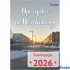 2026 Календарь перекидной на гребне А4 Полевской Альфа РА-00021845