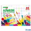 Альбом д/рис. А4 40л. гребень обложка картон Творчество 106684 BRAUBERG РА-00011332