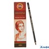 Карандаш  художественный уголь K-I-N Gioconda ЦЕНА ЗА 1 ШТ 8810/2 Koh-i-noor РА000009345