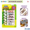 Игра Мои первые деньги рубль №SL-01753 3594554 ZABIAKA РА-00011487