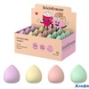Ластик резиновый Sponge Mini Yummy 63474 ErichKrause РА-00022633