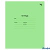 Тетрадь 18 листов А5 клетка зеленая обложка BG РА-00022672