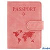 Обложка для паспорта и документов с защитой от считывания 9 карманов магнит экокожа розовая Brauberg РА-00021146