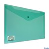 Папка конверт на кнопке А4 0,18мм прозрачная зеленая  0,18 мм 224810 Brauberg РА-00016990