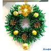 Венок новогодний средний объемный 27 см РА-00022862
