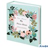 Фотоальбом на 304 фото 10*15 м Цветочный узор 391162 BRAUBERG РА000044815