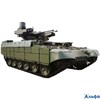 Плакат А3 Военная техника БМПТ Терминатор Вырубка Ф-15586 Сфера РА-00023198