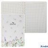 Книжка записная В6 80л клетка спираль пласт.обл. Natural flower Хатбер 80Б6B1мс_33479 РА-00023082